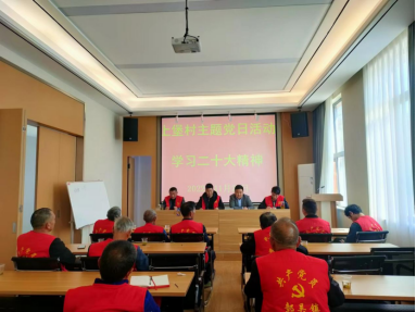 凝聚全员力量 共建无邪家园简讯11.30191.png